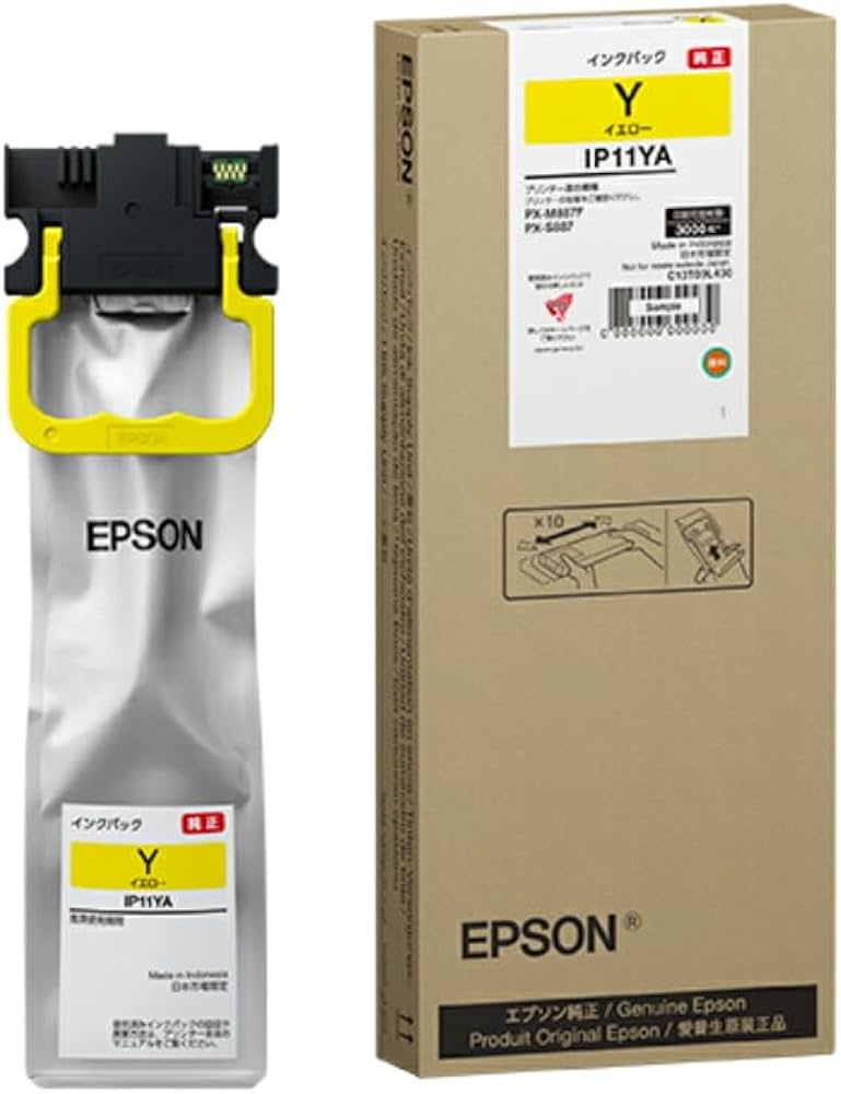 Amazon.co.jp: エプソン 純正 インクパック 約3,000ページ IP11YA