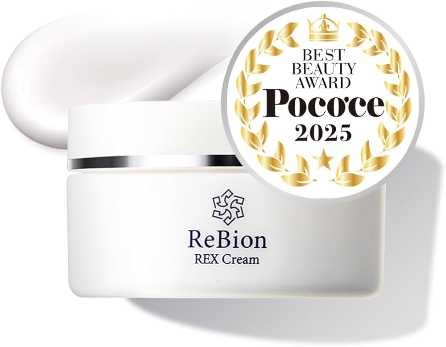 Amazon | リビオン レックスクリーム ヒト幹細胞 エクソソーム