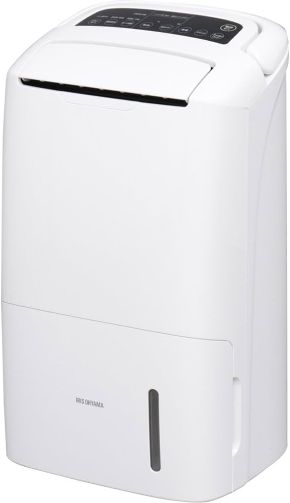 Amazon.co.jp: アイリスオーヤマ 除湿機 衣類乾燥 コンプレッサー式 30