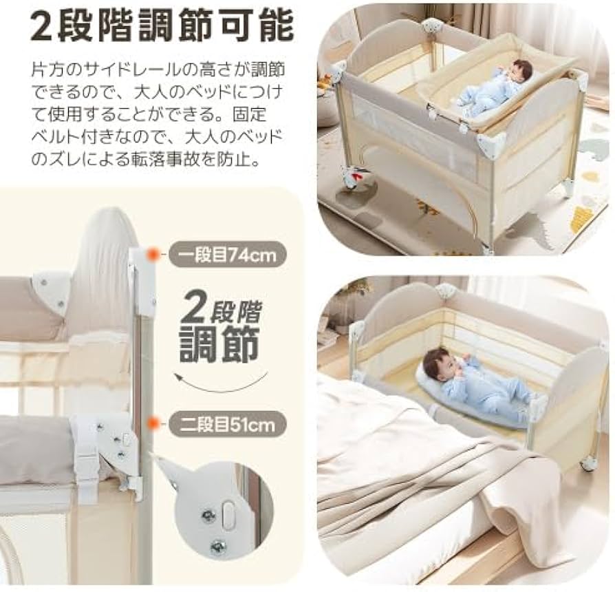 Amazon.co.jp: BTM ベビーサークル 折りたたみ プレイヤード サイド高