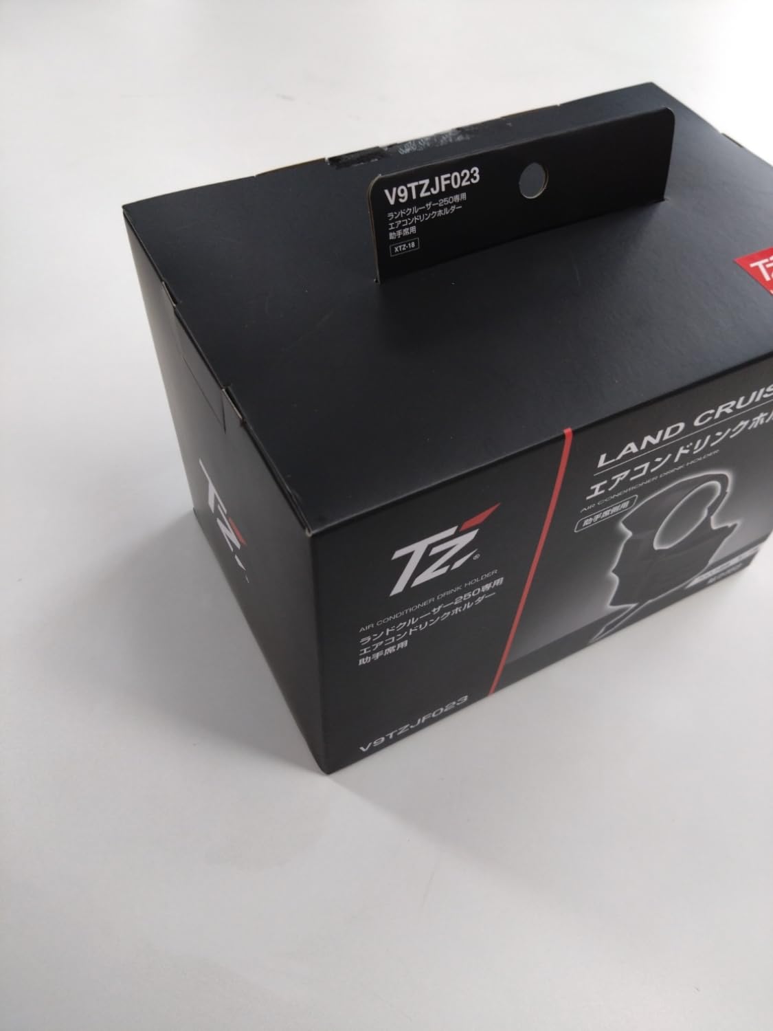 Amazon | TOYOTA/TZ ランドクルーザー250専用 ドリンクホルダー（助手