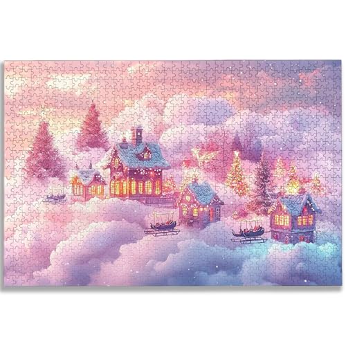 パズル 1500ピース」の人気商品一覧 | 安い商品を通販サイトから探す