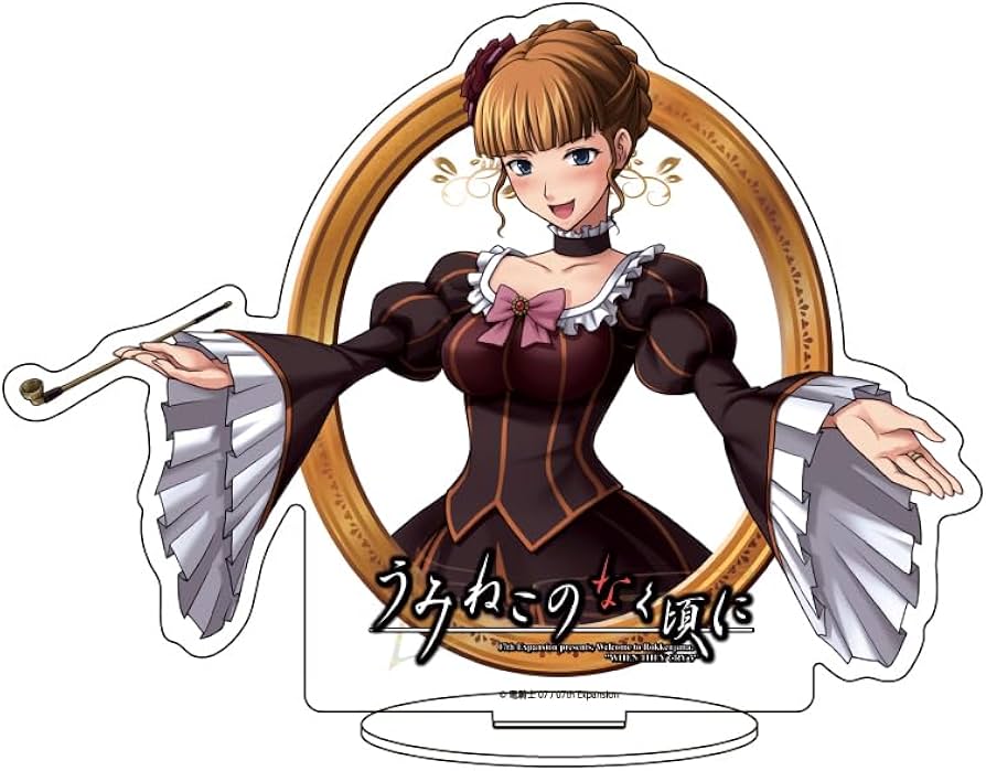 Amazon.co.jp: うみねこのなく頃に 01 ベアトリーチェ[公式イラスト