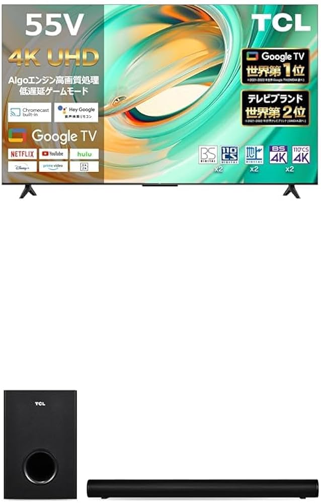 Amazon | TCL 55V型 4K Google TV 液晶 テレビ 55V6B Wチューナー内蔵
