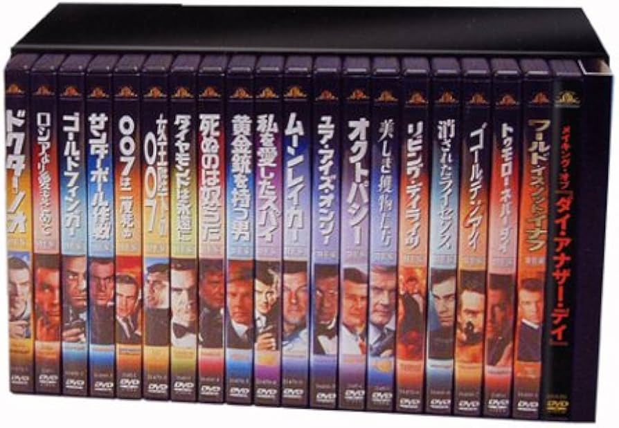 Amazon.co.jp: 007 製作40周年記念限定BOX : ショーン・コネリー