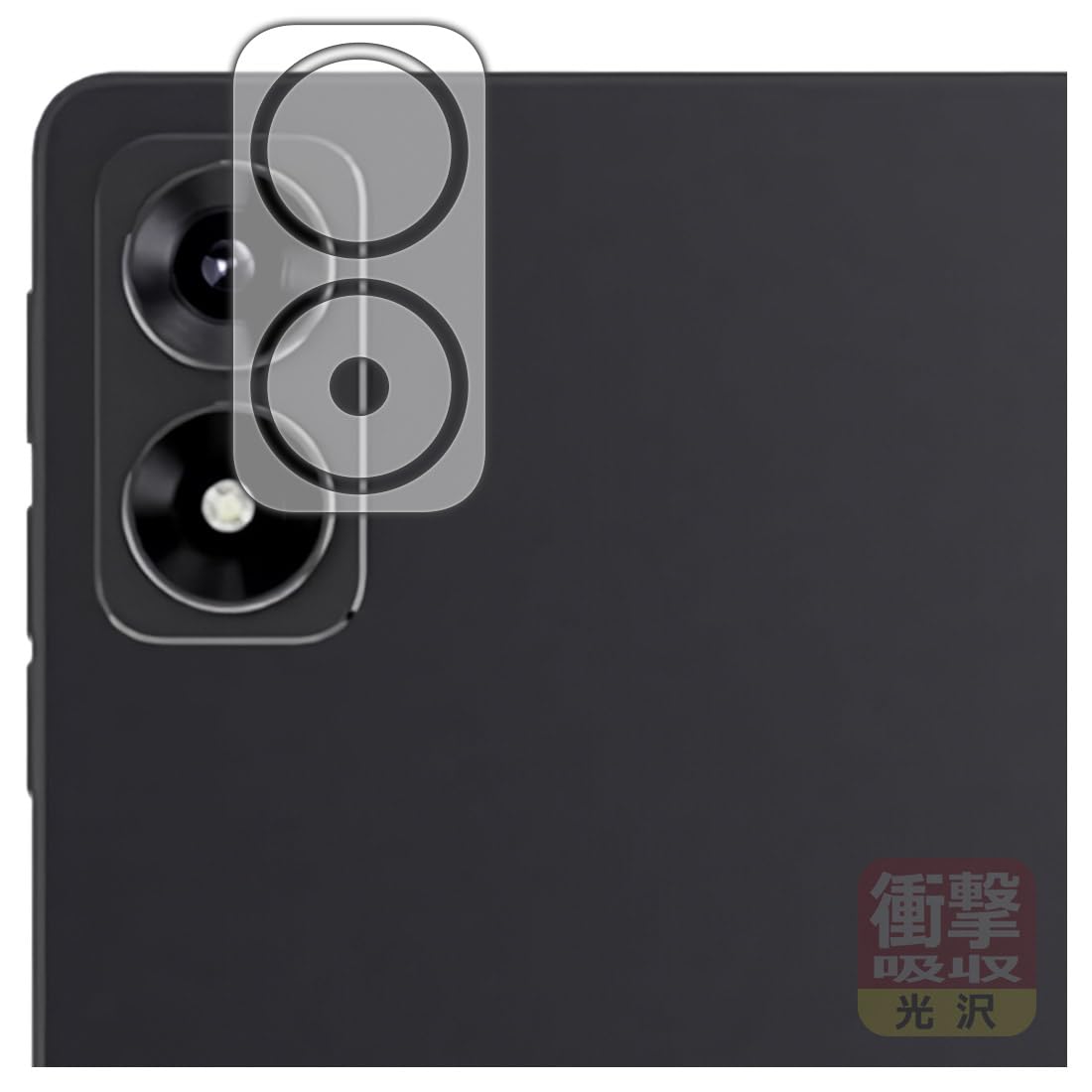 Amazon | PDA工房 ALLDOCUBE iPlay 70 mini Ultra 対応 衝撃吸収[光沢