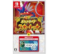 Amazon.co.jp: ポケットモンスター スカーレット＋ゼロの秘宝 -Switch