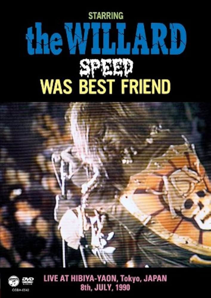Amazon.co.jp: SPEED WAS BEST FRIEND [DVD] : THE WILLARD, THE