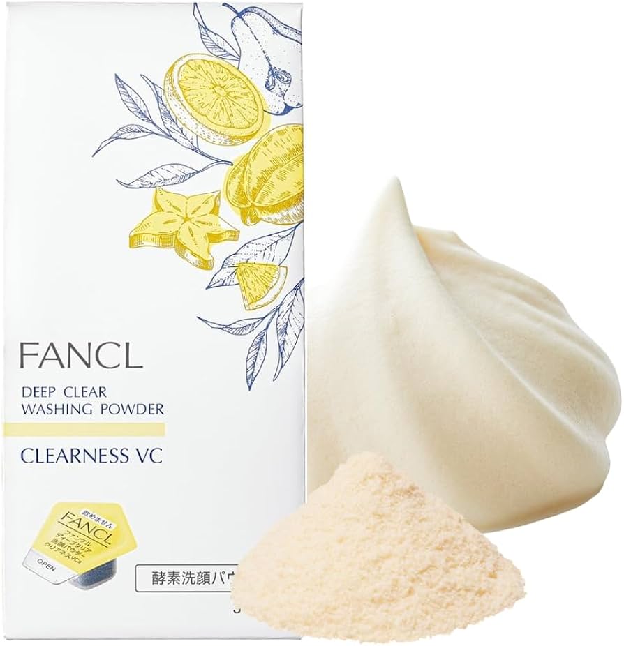 Amazon | ファンケル FANCL ディープクリア 洗顔パウダー クリアネスVC