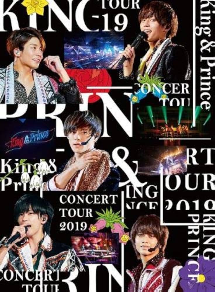 Amazon.co.jp: King & Prince CONCERT TOUR 2019(初回限定盤)[Blu-ray
