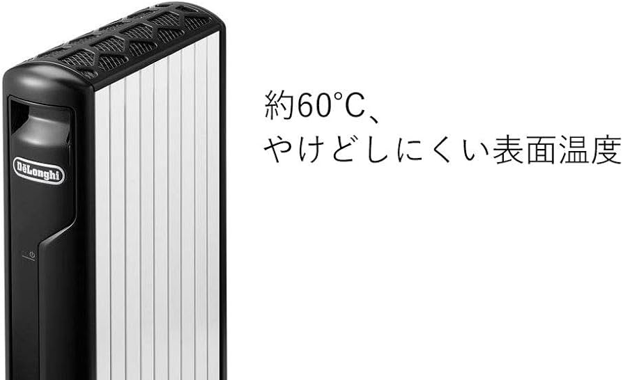 Amazon | デロンギ(DeLonghi) マルチダイナミックヒーター ピュア