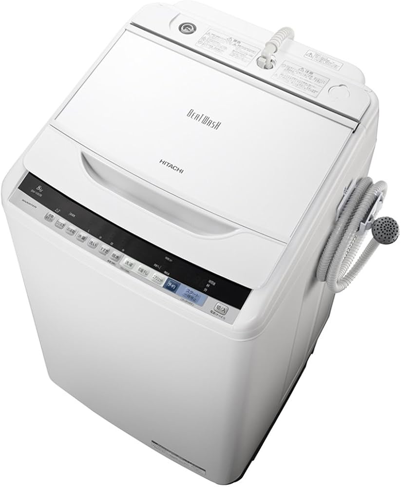 Amazon.co.jp: Hitachi BW-V80B W Fully Automatic Washing Machine