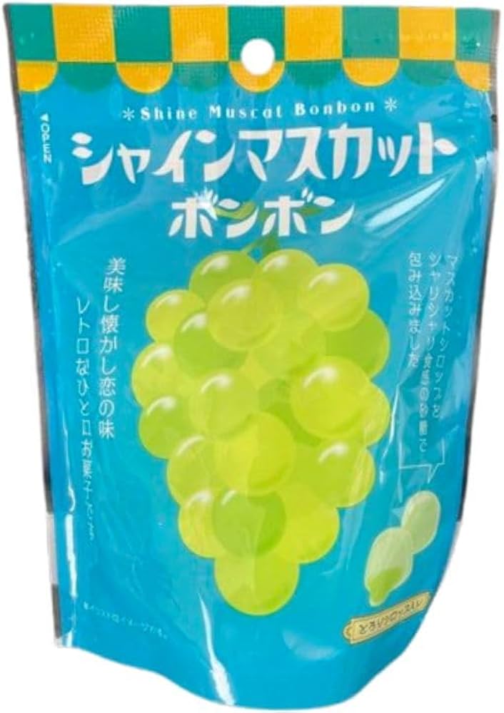 Amazon | 【シャインマスカットボンボン】八雲製菓 シャインマスカット