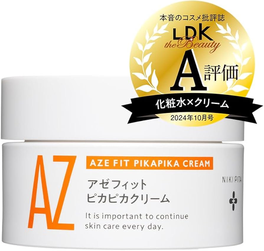 Amazon | ニキピタ アゼライン酸配合クリーム NIKIPITA アゼフィット