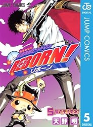 Amazon.co.jp: 家庭教師ヒットマンREBORN! モノクロ版 41 (ジャンプ