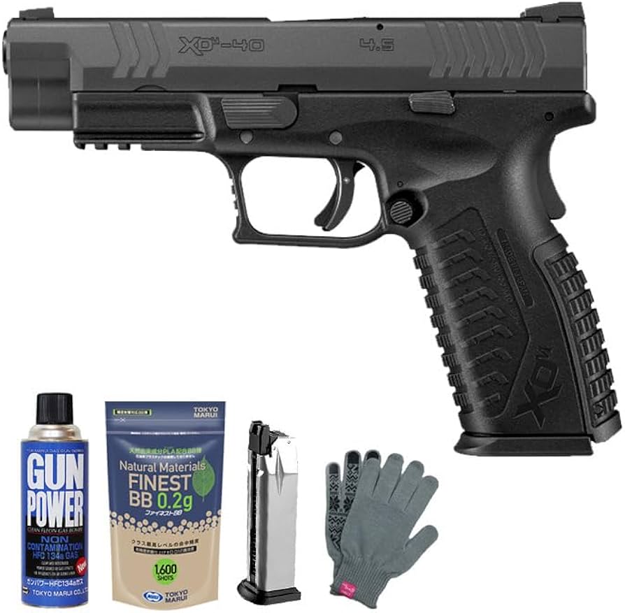 東京マルイ XD-M 4.0 ガスガン ブラック 予備マガジン2個 最終特価東京