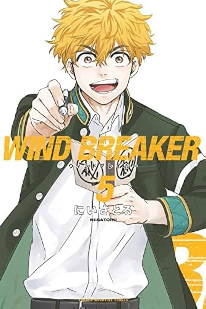 ウィンドブレイカー WIND BREAKER コミック 1-5巻セット |本 | 通販