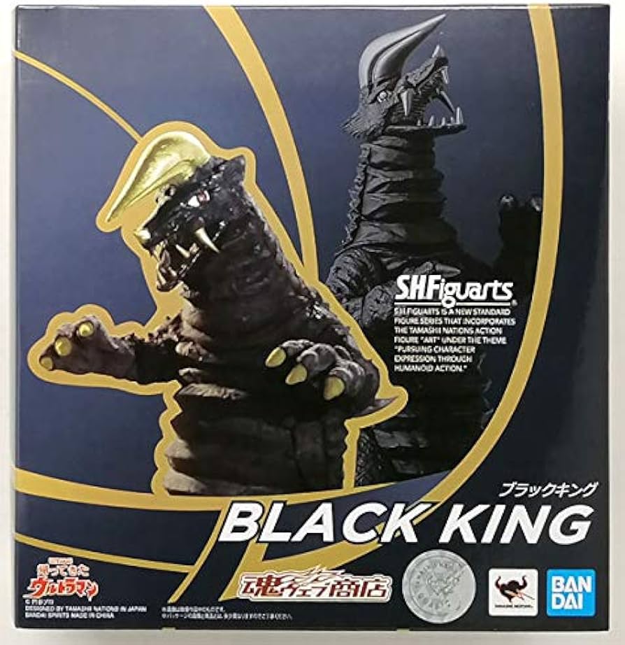 Amazon.co.jp: S.H.フィギュアーツ ブラックキング 『帰ってきた