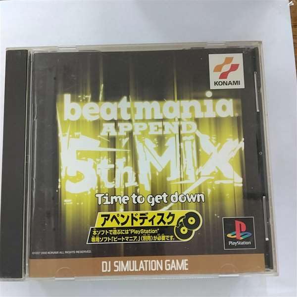 Amazon | ビートマニアアペンド 5thMIX | ゲームソフト