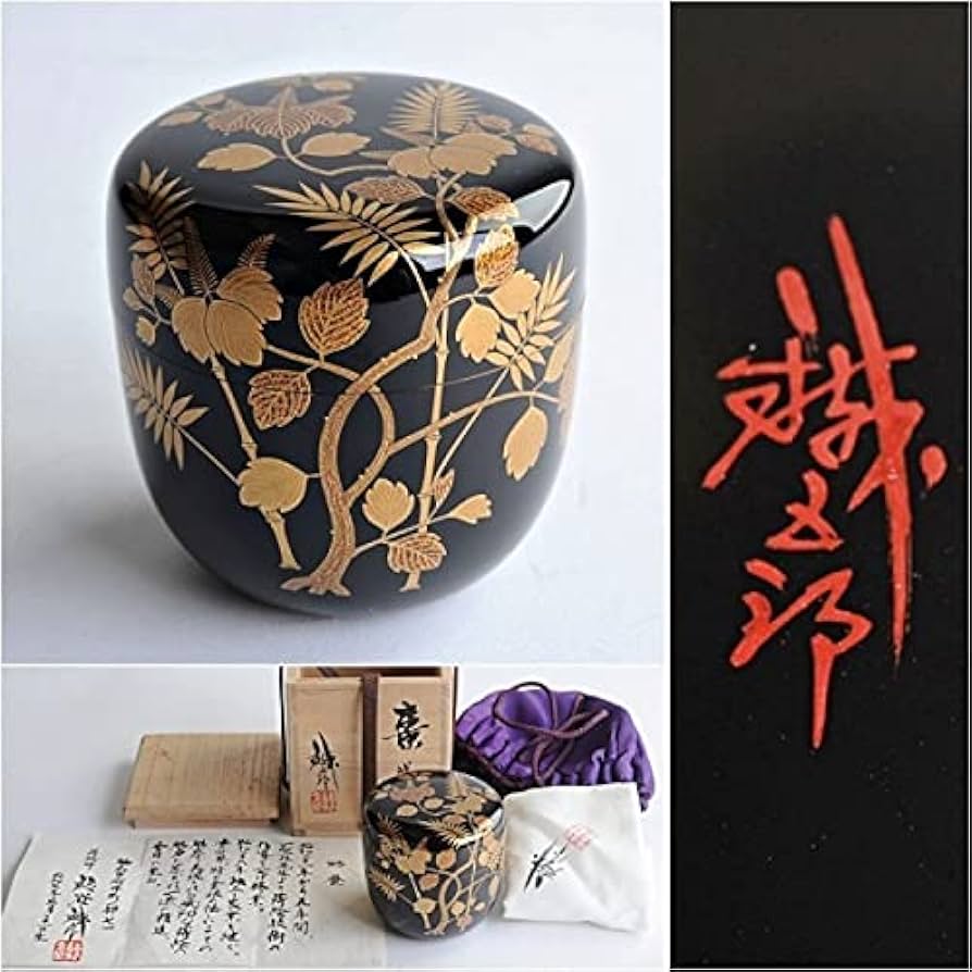 Amazon.co.jp: 蒔絵師鈴谷鐵五郎嵯峨絵棗仕覆、共箱高さ約7．2cm