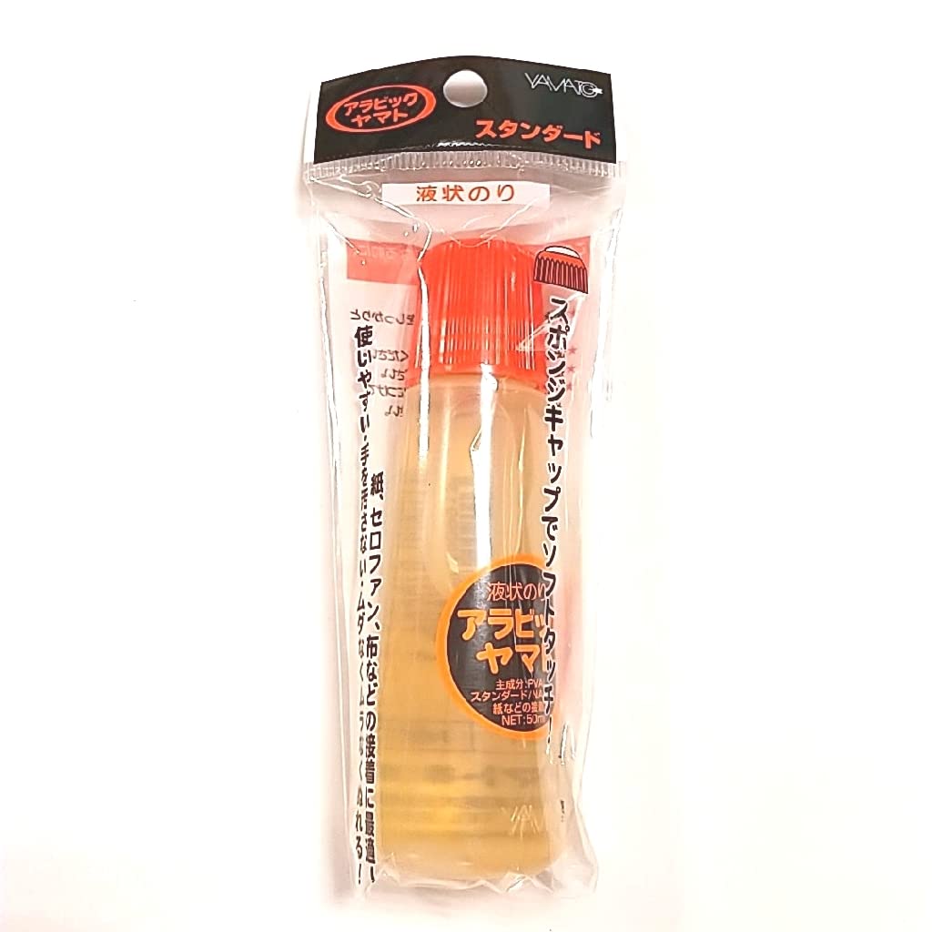 Amazon | ヤマト 液状のり アラビックヤマト スタンダード 50mL | 液体