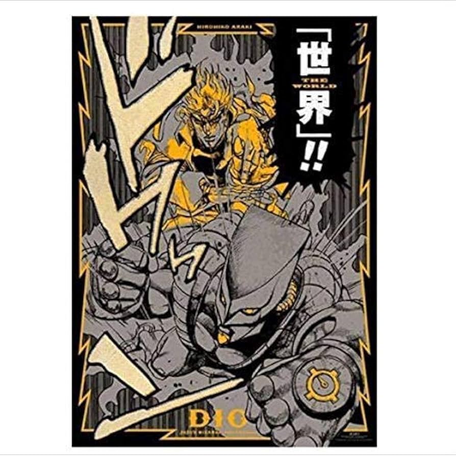 Amazon.co.jp: 荒木飛呂彦原画展 大阪限定 JOJO 冒険の波紋 ジョジョの