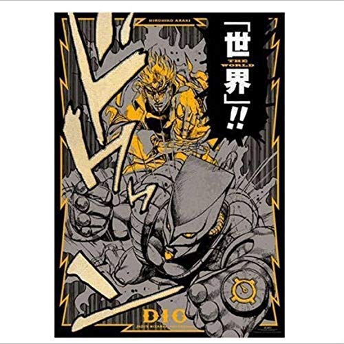 Amazon.co.jp: 荒木飛呂彦原画展 大阪限定 JOJO 冒険の波紋 ジョジョの