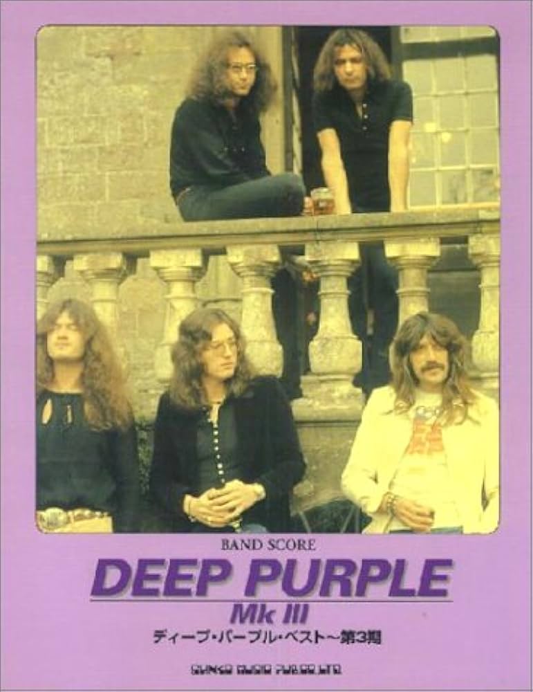 BS ディープパープルベスト第三期 (バンド・スコア) |本 | 通販 | Amazon