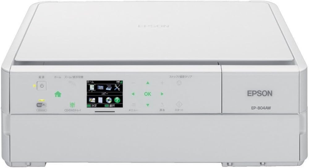 Amazon.co.jp: EPSON Colorio インクジェット複合機 EP-804AW 有線