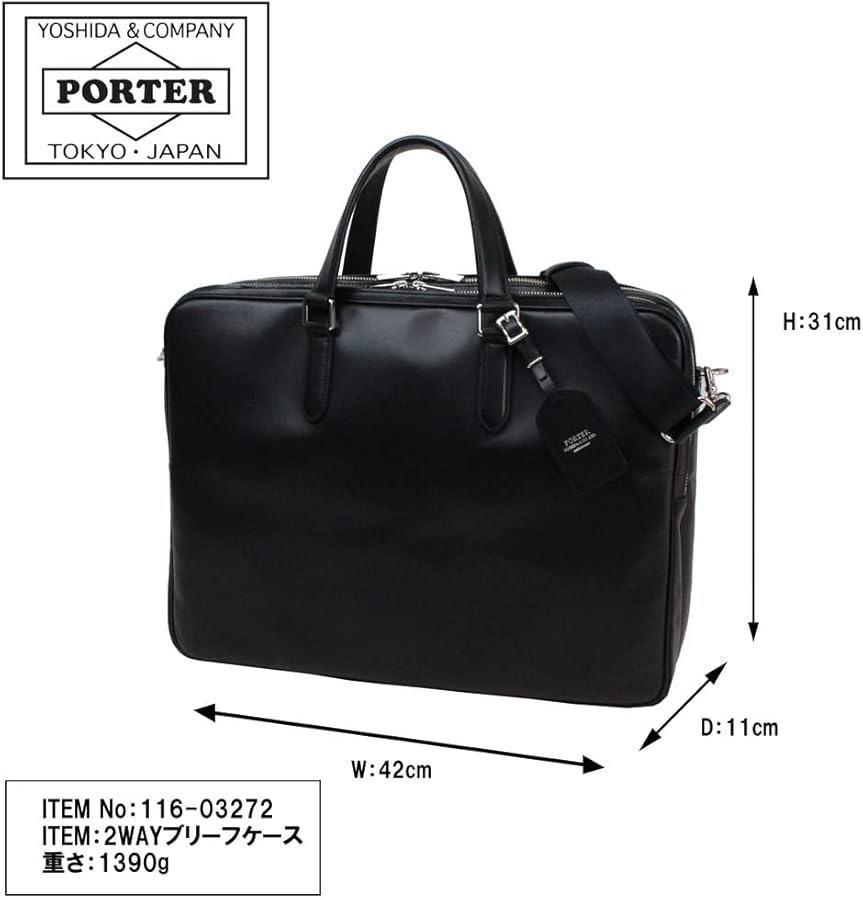 Amazon.co.jp: [ポーター] 吉田カバン ブリーフケース SORT ソート