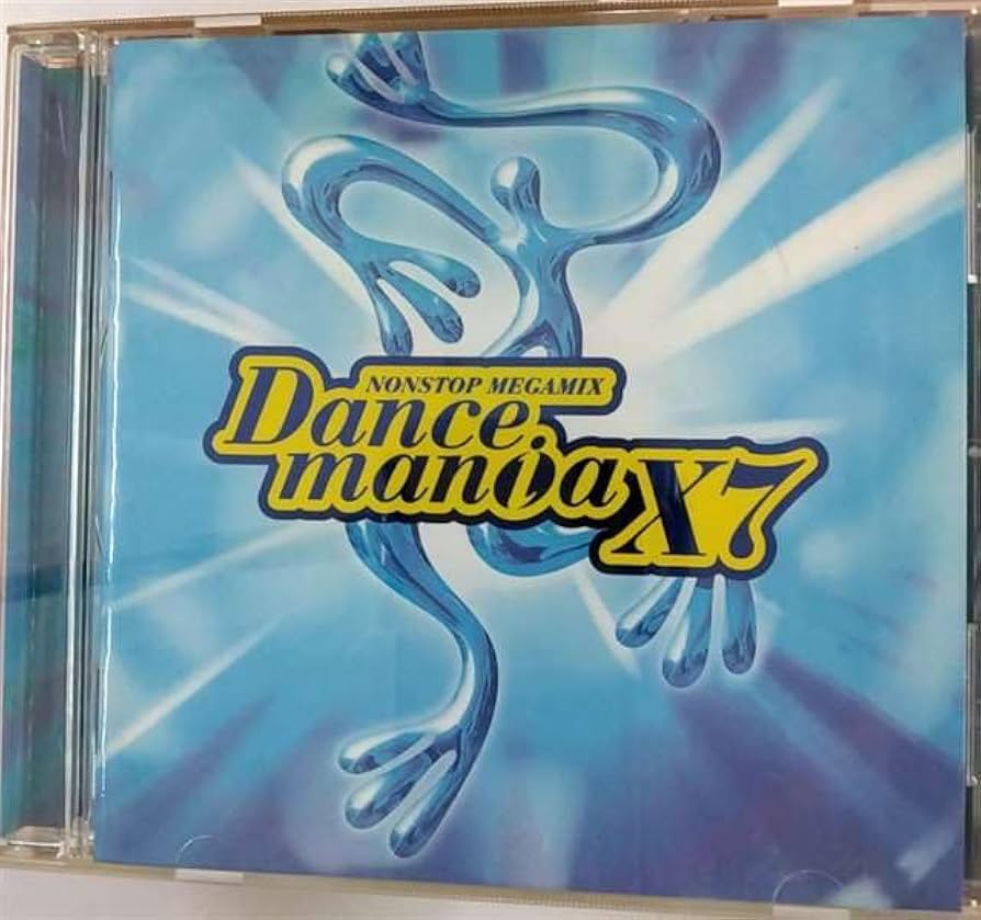 Amazon.co.jp: ダンスマニア(17): ミュージック