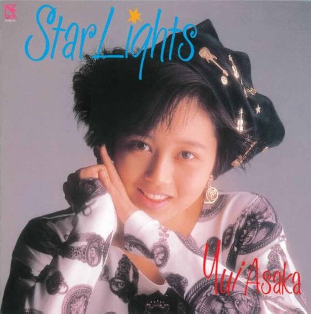 Amazon.co.jp: Star Lights(紙ジャケット): ミュージック