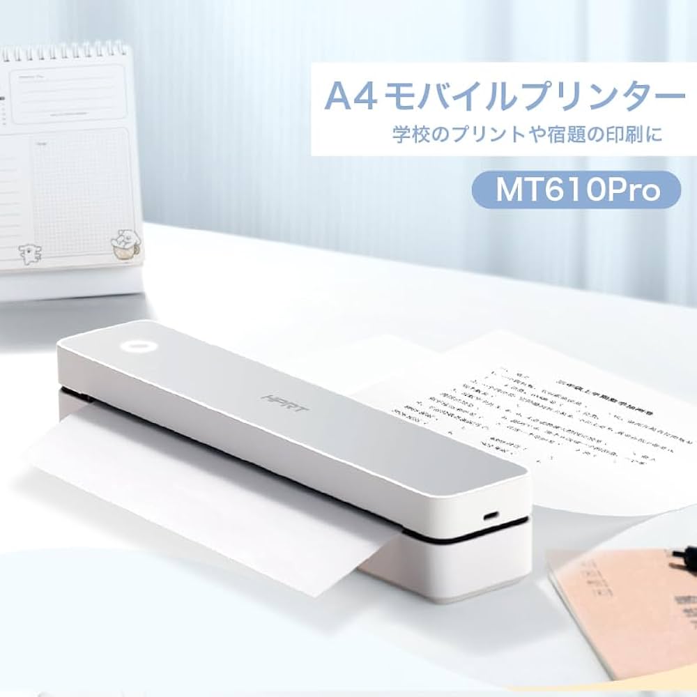 Amazon.co.jp: HPRT MT610 Pro モバイルプリンター : パソコン・周辺機器