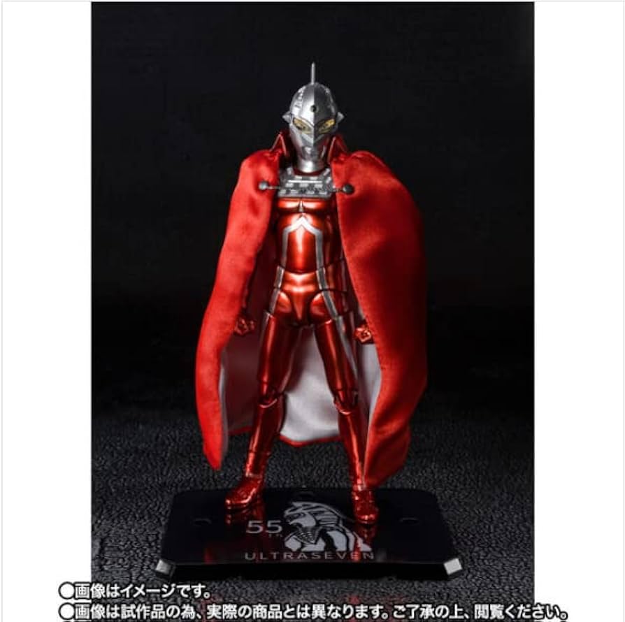 Amazon.co.jp: バンダイ(BANDAI) S.H.Figuarts ウルトラセブン 55th