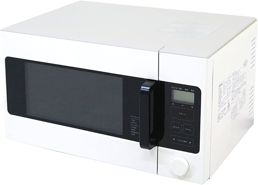 Amazon.co.jp: MUJI MJ-ER19A2 19L Microwave Oven White : Home & Kitchen