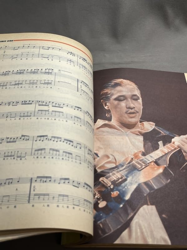 高中正義 【K/J1】高中正義 バンド・スコア SAUDADE（サダージ） 楽譜