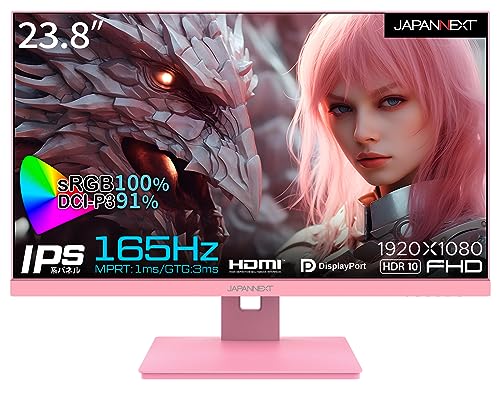 Amazon.co.jp: JAPANNEXT 23.8インチ ゲーミングモニター 165Hz 1ms