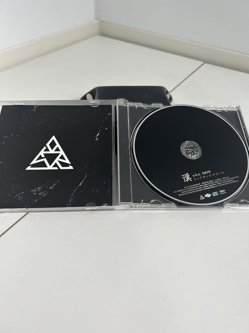 Amazon.co.jp: 漢a.k.a GAMI CD （直筆サイン入り） : おもちゃ