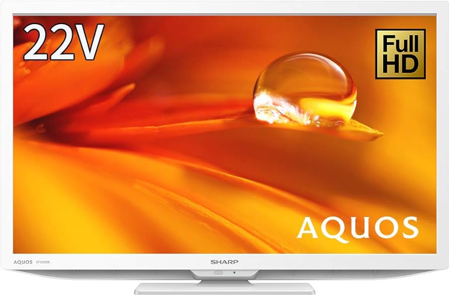 Amazon | シャープ 22V型 液晶 テレビ AQUOS 2T-C22DE-W フル