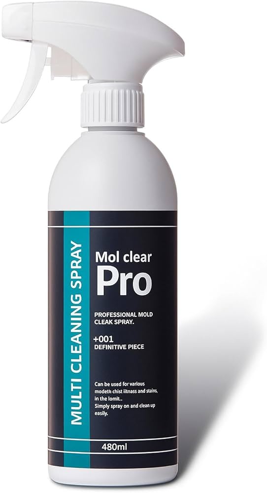 Amazon.co.jp: 【ホコニコ公式販売店】モルクリアプロ Mol clear Pro
