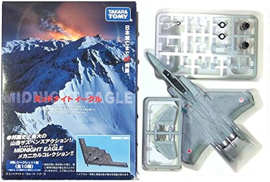 Amazon | 【2】 タカラトミー 1/144 TMW ミッドナイトイーグル F-15J