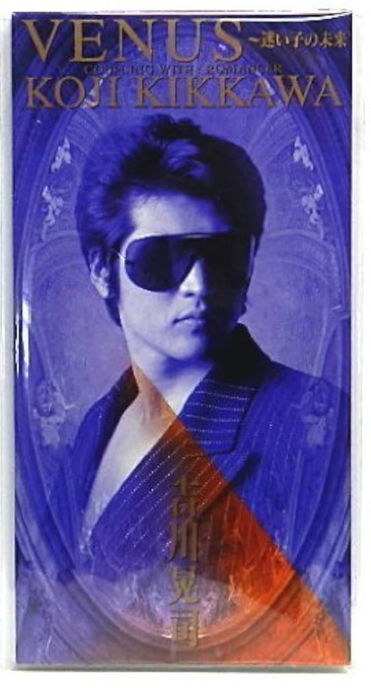 Amazon.co.jp: VENUS: ミュージック