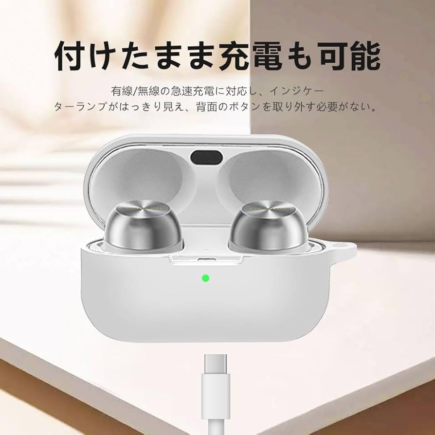 Amazon | For Technics EAH-AZ100 ケース【LAZIRO】柔らかなシリカゲル