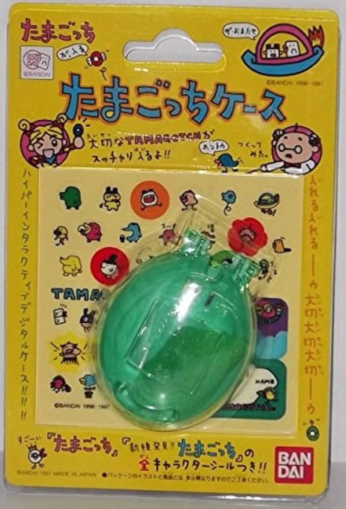 Amazon | たまごっちが入る たまごっちケース グリーン | ハンドヘルド