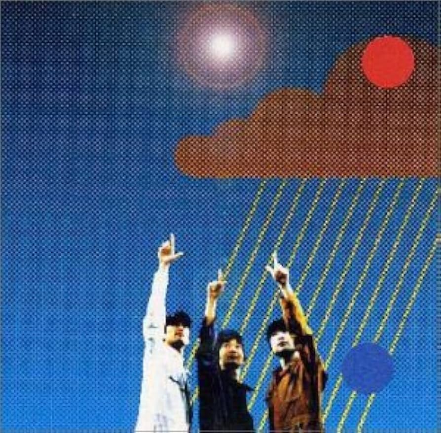 Amazon.co.jp: 宇宙 日本 世田谷 - フィッシュマンズ: ミュージック