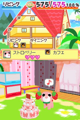 Amazon.co.jp: お茶犬の部屋DS3(特典無し) : ゲーム