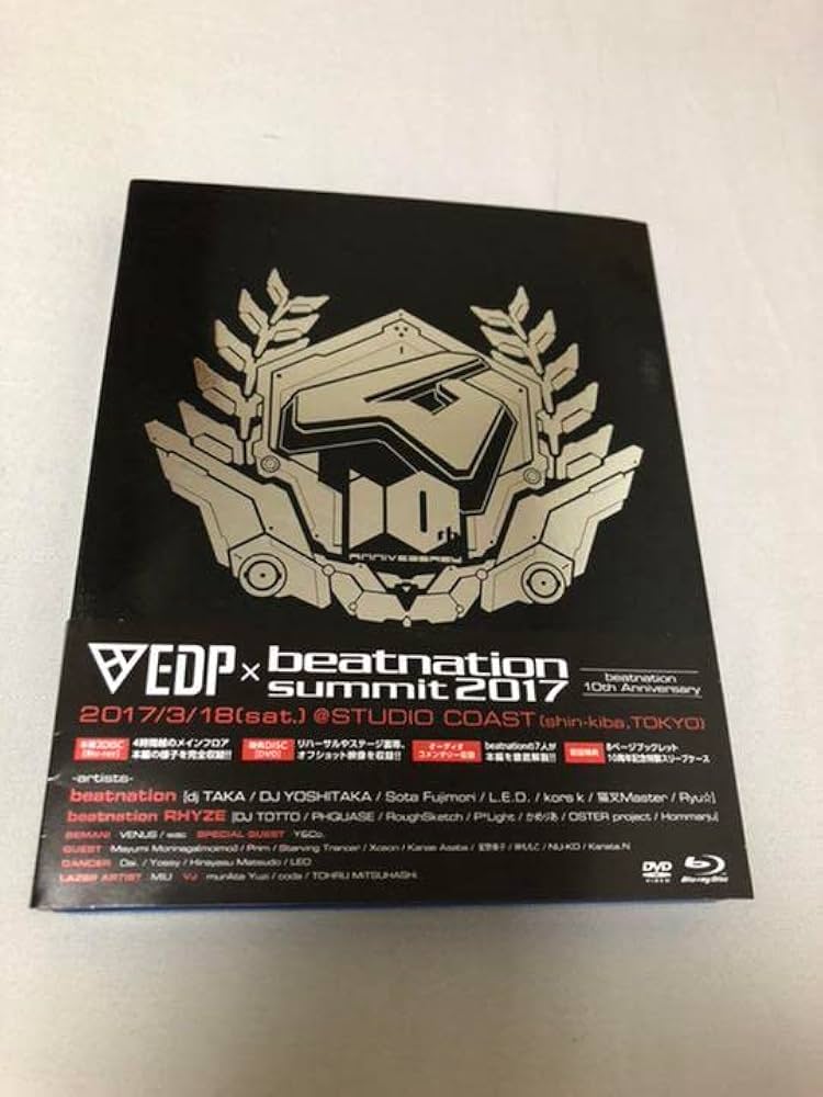 Amazon.co.jp: EDP×beatnation summit 2017 Blu-ray CD : パソコン