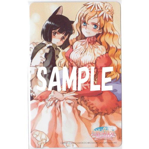 Amazon.co.jp: フィアンナ＆ティエ (illust.大槍葦人) [少女魔法学