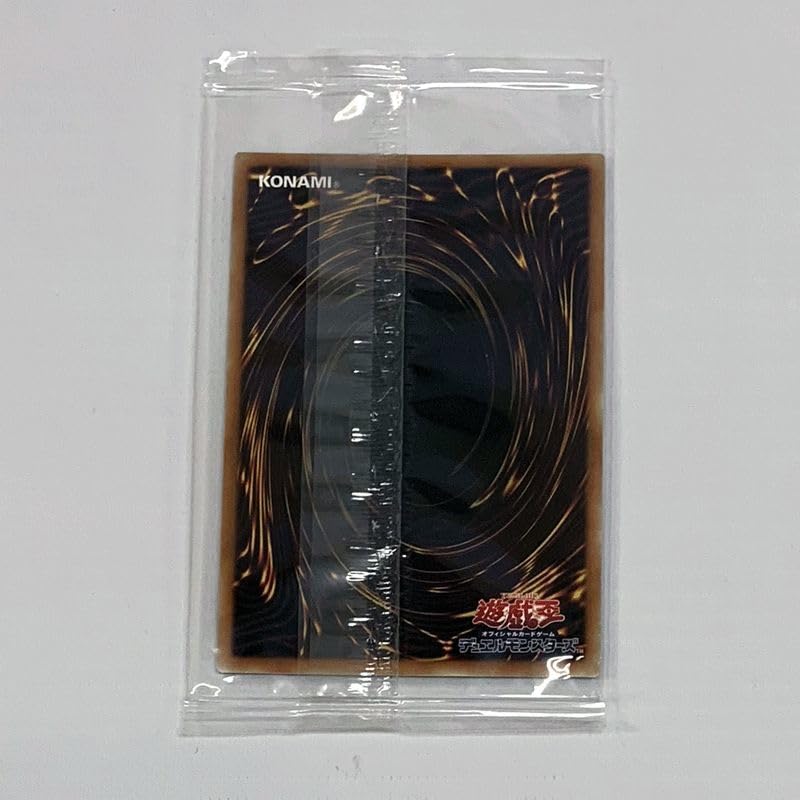 Amazon.co.jp: 《未開封》WCS限定 遊戯王 DARK MAGICIAN ブラック