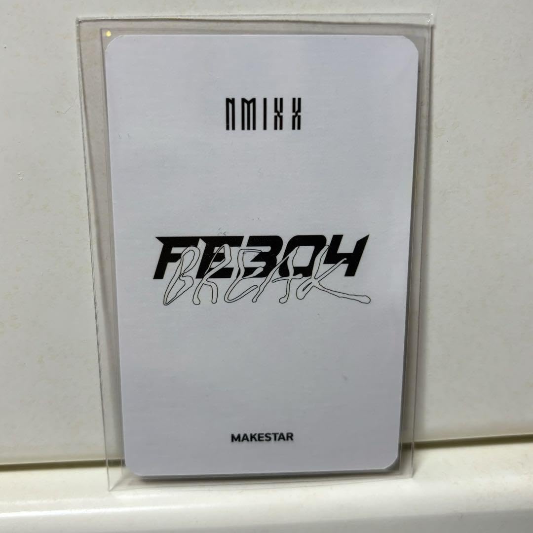 Amazon.co.jp: NMIXX MAKESTAR 直筆サイン入りトレカ ヘウォン : おもちゃ